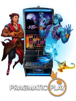 sub-egame-pp_12_11zon.webp